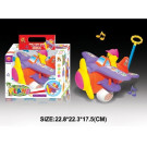 Baby Musical Toy - Push Carton Toy Plane (7805005)