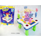 Baby Musical Toys - Baby B/O Music Table (H1956115)