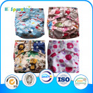 Baby Products Clothes Nappy
