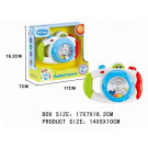 Baby Toys Camera with Light & Music (H9557003)