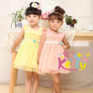 Baby Wear/ Baby Goods/ Baby Garment/ Baby Clothes (9261V)