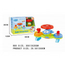 Battery Operate Steering Wheel with Plane (H9557007)