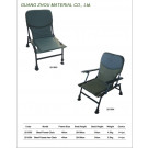 Beach Chair, Folding Chair, Fishing Chair