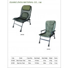 Beach Chair, Folding Chair, Fishing Chair