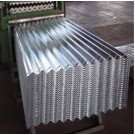 Best Selling Galvanized Corrugated Roofing Sheet