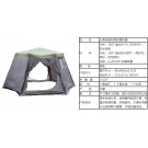 Big Camping Tent, Hexagon Tent, Party Tent, Outdoor Tent