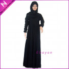 Black Abaya Women's Islamic Abaya