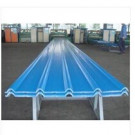 Blue 960type Top Selling Corrugated Roofing Sheet