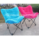 Camping Butterfly Chair (HC-LS-FC36) with Suede Fabric