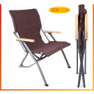 Camping Chair, Beach Chair, Folding Chair
