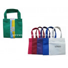 Children Party Gift Bag (KM1238)