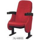 Cinema Seating, Cinema Chair, VIP Chair (XJ-6803)