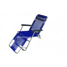 Comfortable Lounge Folding Beach Chair (HC-LS-LC10)
