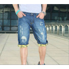 Custom Men's Casual Short Pant