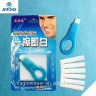 Ebay China Nano Oral Dental Care