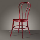 Elegant Metal Bar Chair