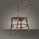 Elegant and Simple Bar Chairs