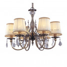 European Steel Chandelier (CH-880-8016X6)