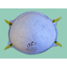Face Dust Mask for Medical Construction/Mining/Machinery (EN149: 2001)
