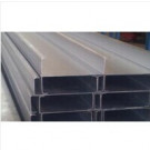 Factory Price Good Quanlity C Purlin