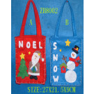 Festival Gift Bag
