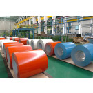 Fh PPGI Coil