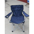 Fishing Chair, Folding Chair, Camping Chair, Beach Chair, Folding Chair