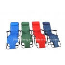 Folding Beach Chair Lounge Chair Leisure Chair (HC-LS-LC01)