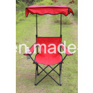 Folding Canopy Camping Chair with Sunshade (HC-LS-FC51)