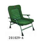 Folding Chair, Beach Chair, Fishing Chair