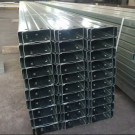 Galvanized C Z Purlin