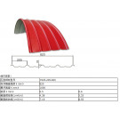 Galvanized Color Coated Roof Tile/Walling Sheet Yx25-205-820