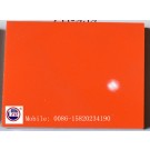 Glossy Kitchen Cabinet Door From UV MDF (ZH-944)