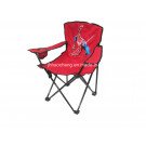 Hc-Ls-Kc30 Outdoor Folding Kid Chair Kid Camping Chair Leisure Chair