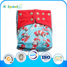 Hi Sprout Top Quality Competitive Price Washable Baby Cloth Diaper Cover