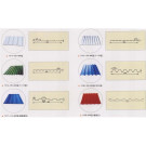 Hop Selling Good Quality Competitive Price Roofing Sheet