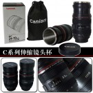 Hot Sale 400ml Cheap Coffee Mugs Camera Lens Travel Mug for Sale