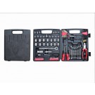 Hot Sale-84PCS Hand Tool Kit, Tool Case