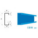 Hot Selling Blue C Pulin for Steel Struction