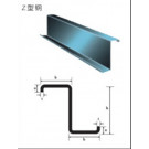 Hot Selling Good Quality Z Purlin for Steel Struction