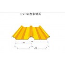 Hv760 Yellow Corrugated Roofing Sheet for House