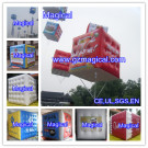 Inflatable Square Balloon/Inflatable Costume Balloon (MIC-322)