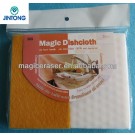 Keyword - Dish Washing Sponge For Washing Dishes