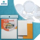 Kitchen Dishes Cleaning Sponge