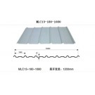 MLC13-180-1080 White Roofing Sheet for House