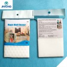 Magic Melamine Foam Sponge - New Product 2014