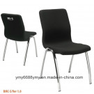 Modern Conference Chair Ceremony Chair