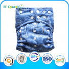 New Baby Product One Size Pocket Diaper