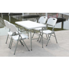 New Series 4 Feet Adjustable Fold-in-Half Table (SY-122Z)