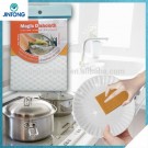 Newest eco-friendly compressed househlod melamine sponge cleaning scrubber
